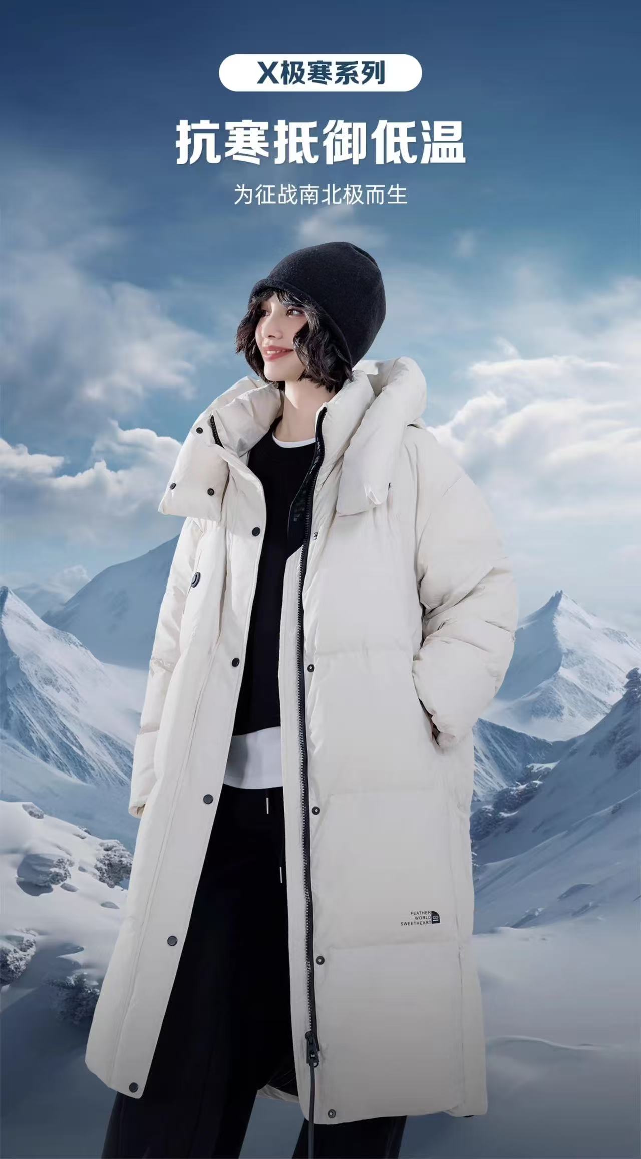 Long new couple's padded down jacket for extreme cold weather